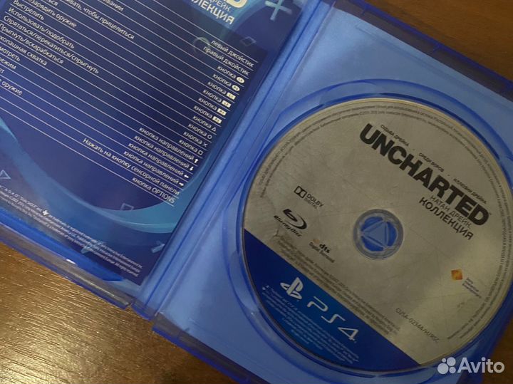 Uncharted коллекция