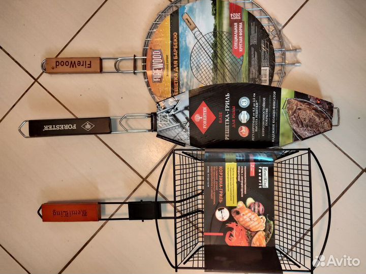 Набор для гриля