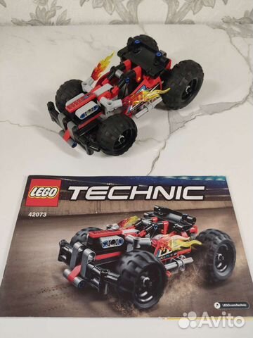 Lego Technic 42073