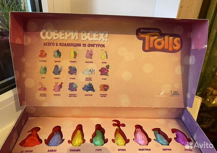 Ластики Тролли Пятёрочка. Полная коллекция