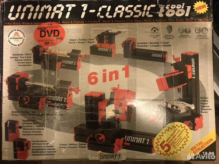 Конструктор Unimat 1-classic 6 in 1 новый