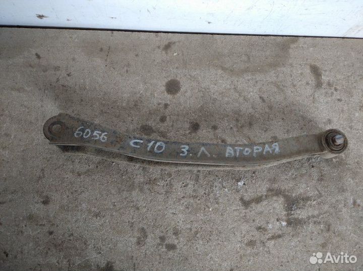 Рычаг задний левый Tagaz С-10 2011-2014