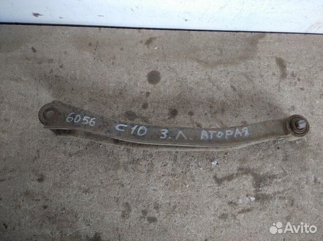 Рычаг задний левый Tagaz С-10 2011-2014