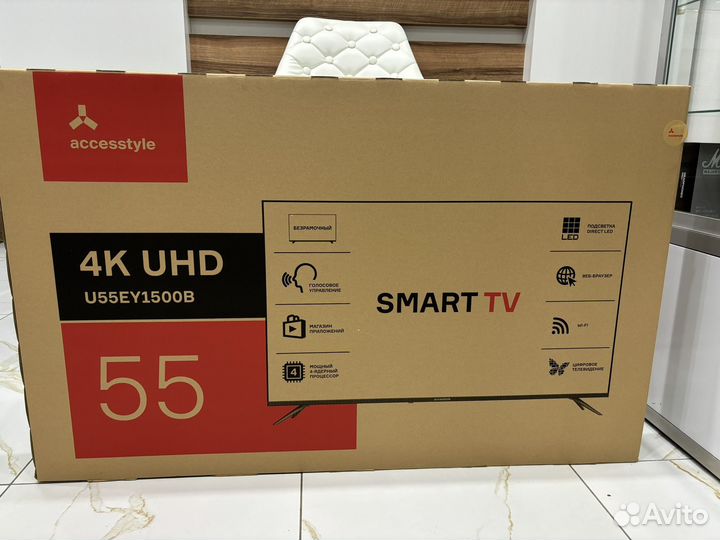 Телевизор SMART tv accesstyle U55ey1500ey