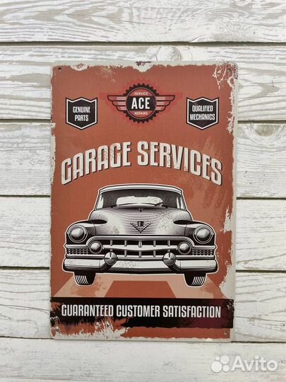 Декор на стену Garage services