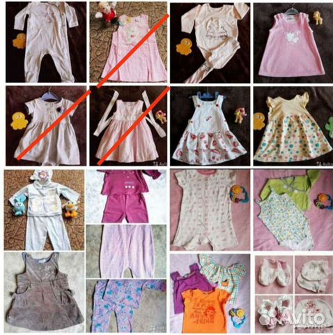 Вещи на девочку до года