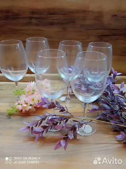 Набор бокалов Pasabahce