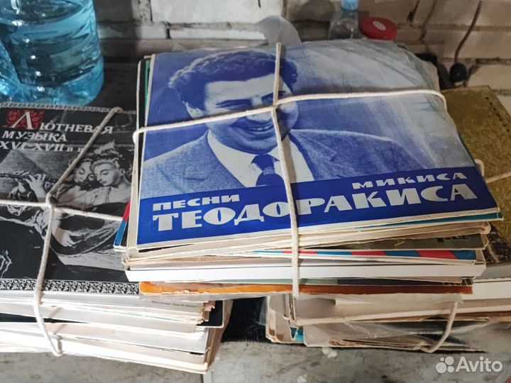 Виниловые пластинки