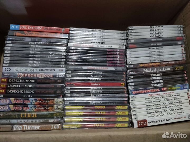 Музыкальные диски Mp3 мп3 CD Новые