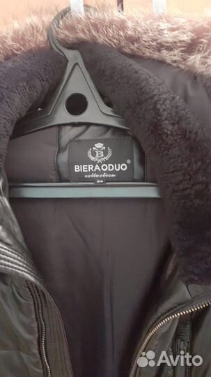 Мужская зимняя куртка