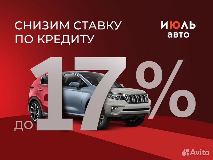 LADA Granta 1.6 МТ, 2015, 137 000 км