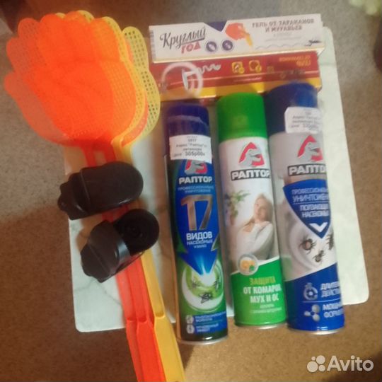 Самые эф средства от моли.тараканов.мышей от