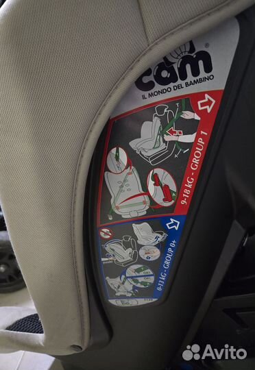 Детское автокресло CAM Gara