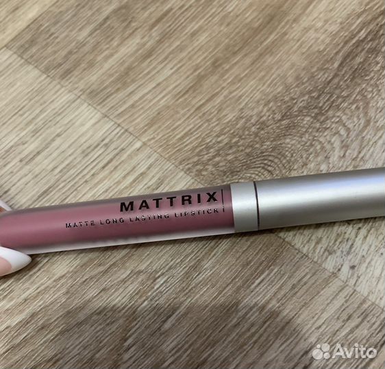 Жидкая матовая помада, Mattrix
