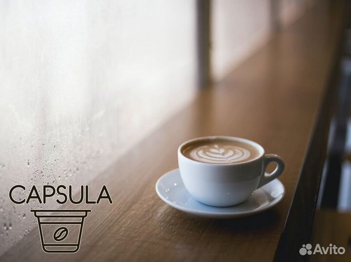 Capsula: Планируйте свое будущее с capsula