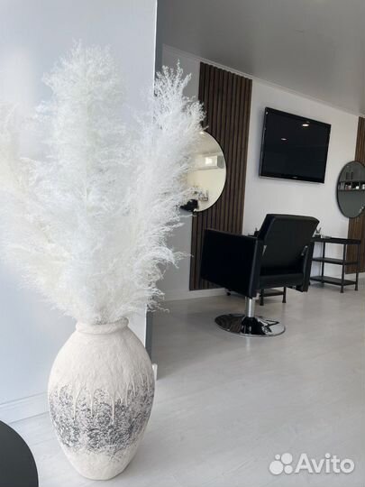 Аренда рабочего места