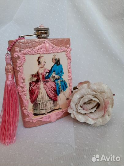 Фляжка (250мл) подарочная 