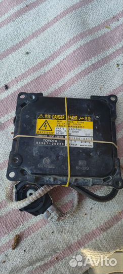 Блок розжига 85967-20020