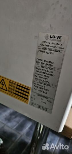 Испаритель кубический коммерческой серии FHC luve