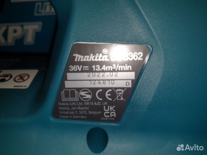 Аккумуляторная воздуходувка Makita DUB362