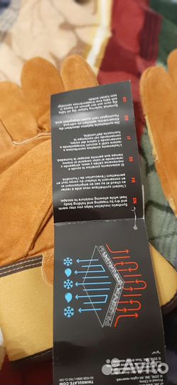 Перчатки защитные, для защиты рук