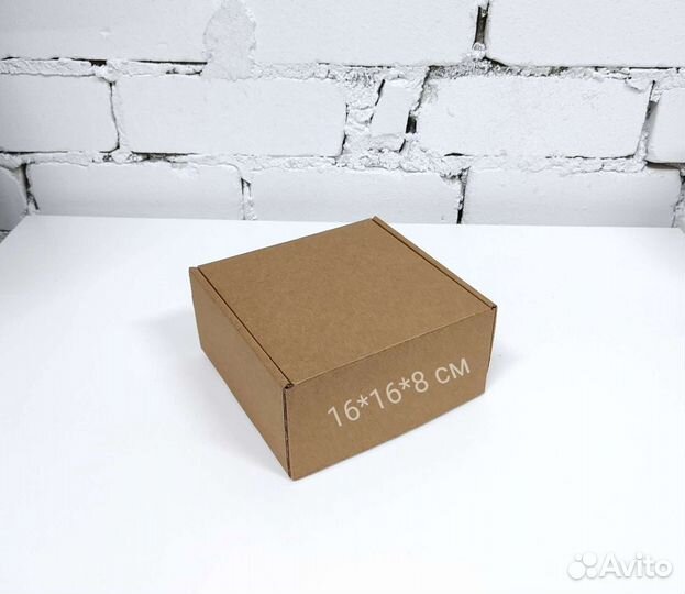 Коробка 16*16*8 см самосборная крафт упаковка