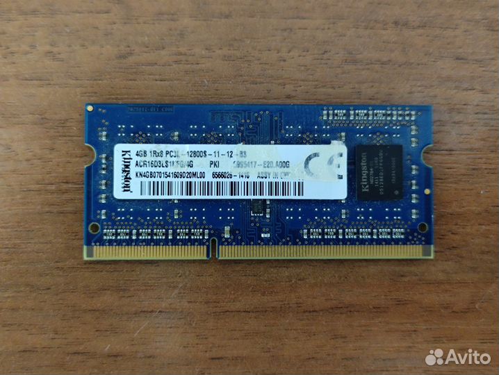 Оперативная память Kingston 4 Gb SO DDR3L 1600 мгц