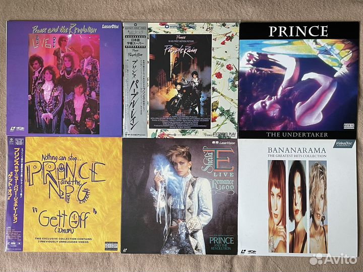 LD Диски LaserDisc только музыка