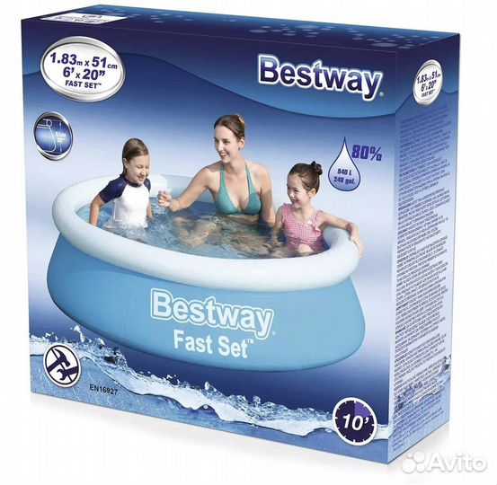 Бассейн надувной Bestway 1.83м x 51см