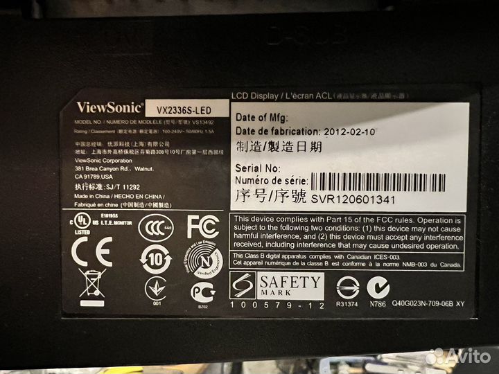 Монитор 23 дюйма ViewSonic vx2336-s