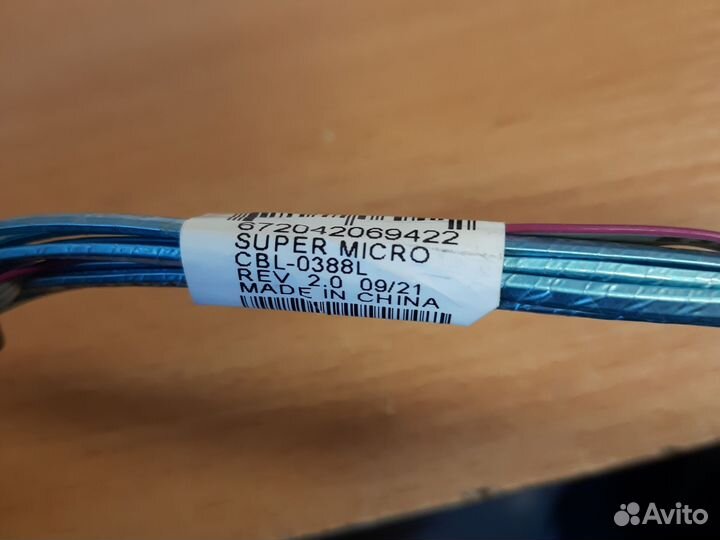 Кабель super micro cbl-0388l
