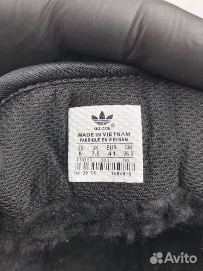 Streetball 2.0 (Зима - Мех )