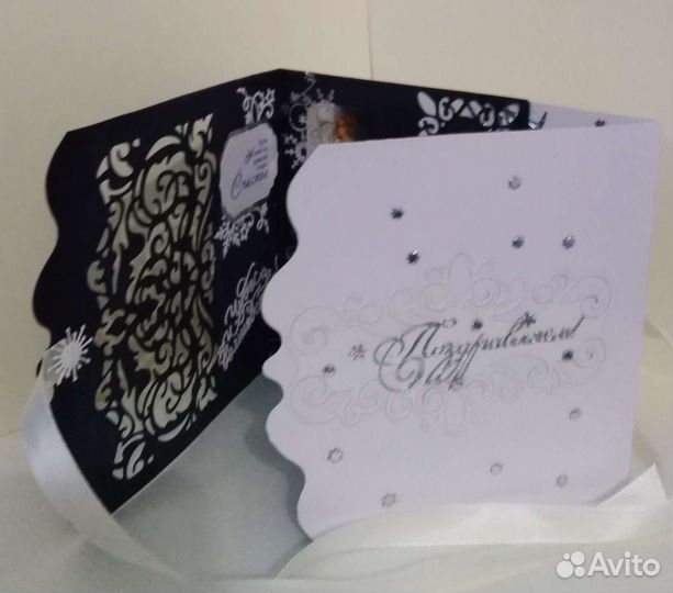 Открытка-конверт ручной работы