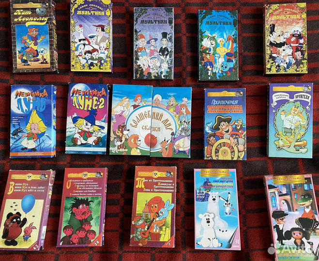 Мультфильмы VHS видеокассеты
