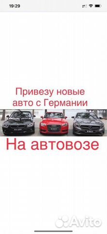 Уборка парковок складов поломоечными машинами