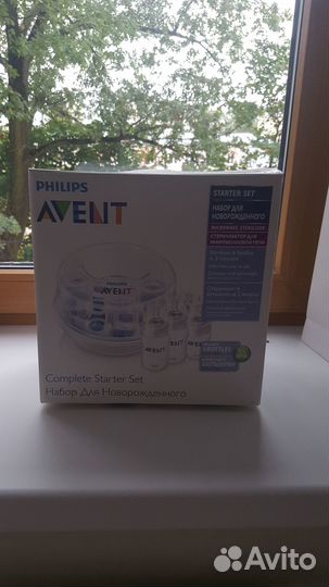 Молокоотсос medela электрический