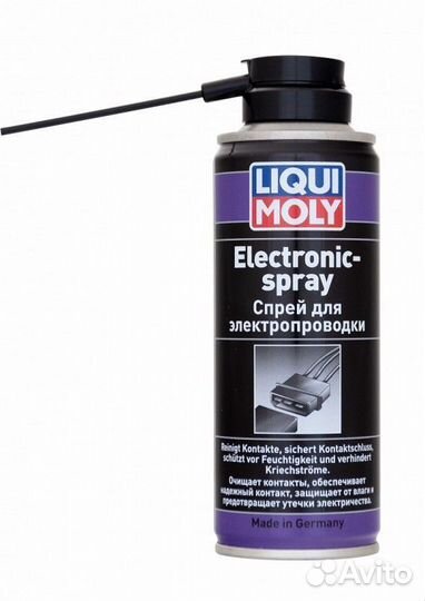 Liqui Moly 8047 Спрей для электропроводки 200мл