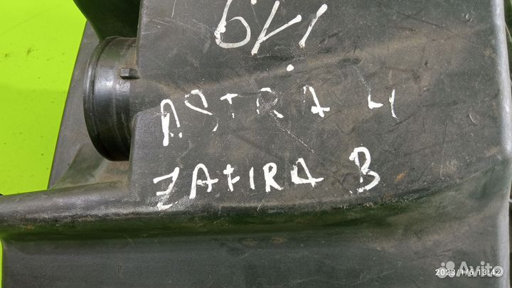 Корпус воздушного фильтра Opel Astra H /Zafira B