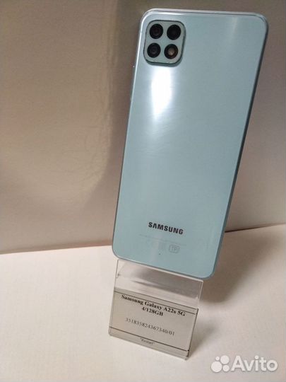 Samsung Galaxy A22s 5G, 4/128 ГБ