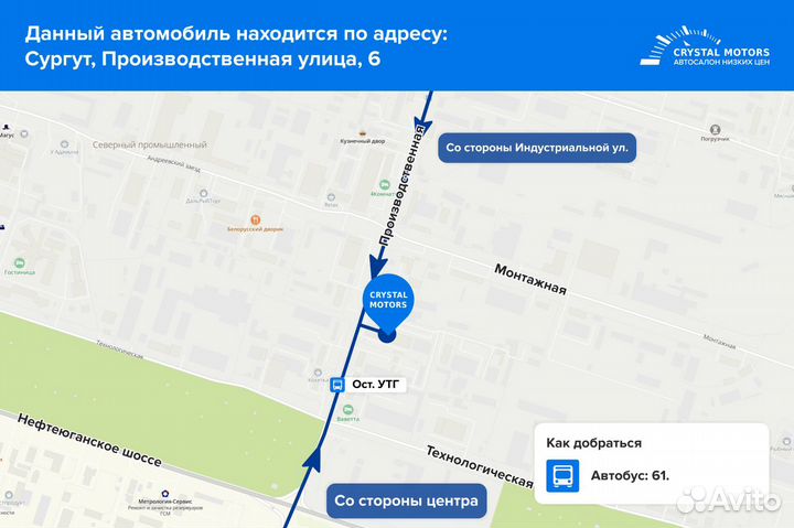 ZOTYE Coupa 1.5 МТ, 2018, 81 324 км