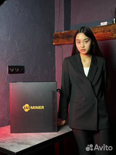 Jаsminеr X16-Q \ 1950