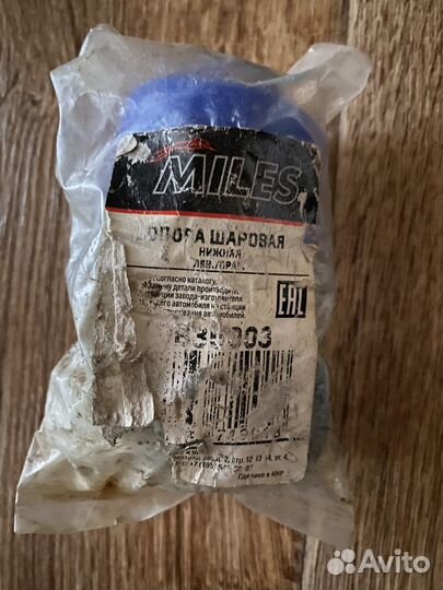 Опора шаровая getz, accent, rio