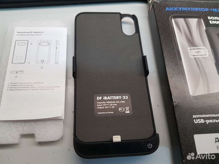 Чехол-Аккумулятор для Apple iPhone X (5000мАч+USB)