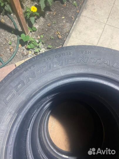 Continental ContiCrossContact LX 215/65 R16 98H