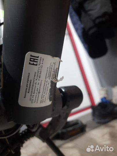 Велосипед горный взрослый 27.5