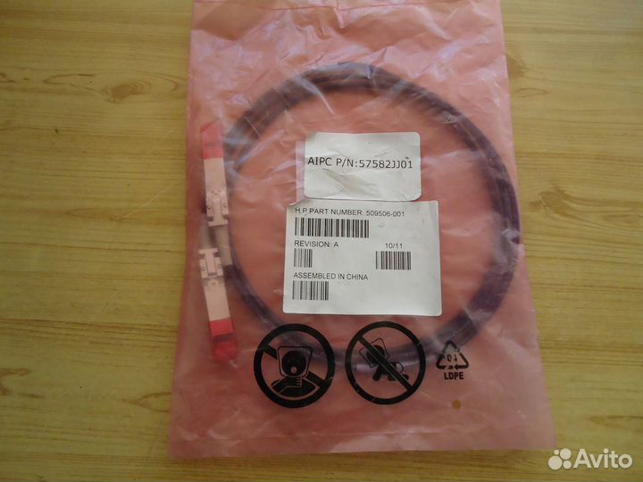 Кабель HP fс EVA 2m 4Gbit/s SFP (509506-001)