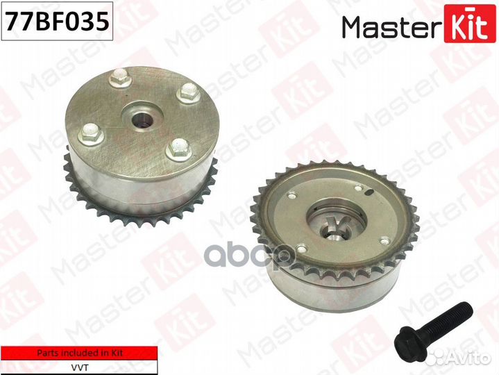Механизм газораспределения 77BF035 MasterKit