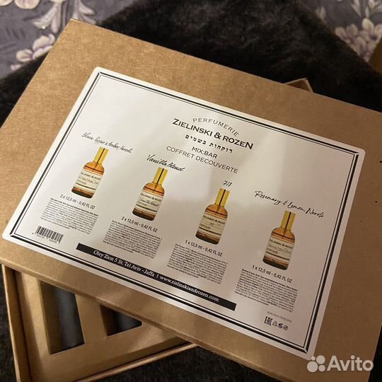 Zielinski rozen 6х12,5ml набор подарочный