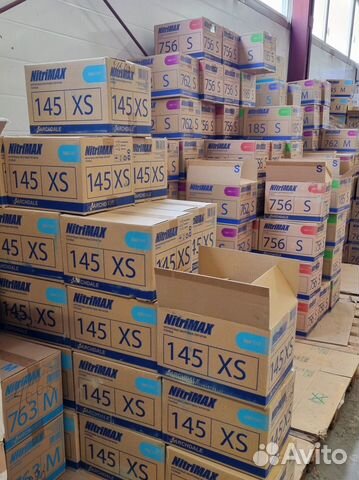 Перчатки Nitrimax нитриловые оптом от официального