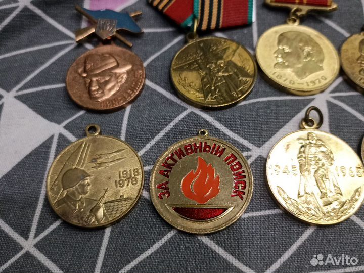 Юбилейные медали СССР